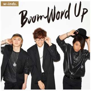 w-inds. 好きなひと!