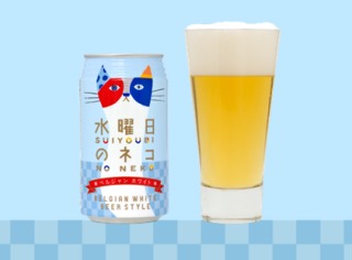 【梅雨に負けるな】ある意味、爽やかな画像のトピ!