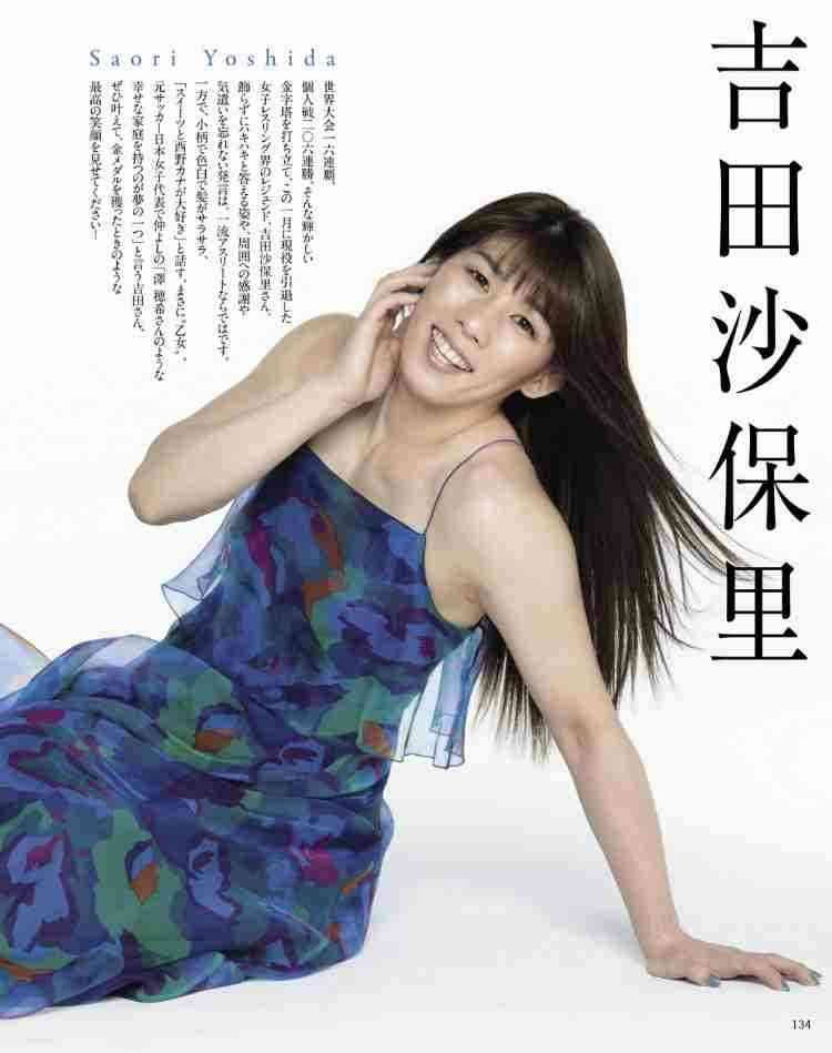 【梅雨に負けるな】ある意味、爽やかな画像のトピ!