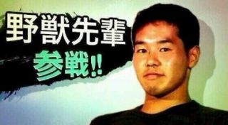 【梅雨に負けるな】ある意味、爽やかな画像のトピ!