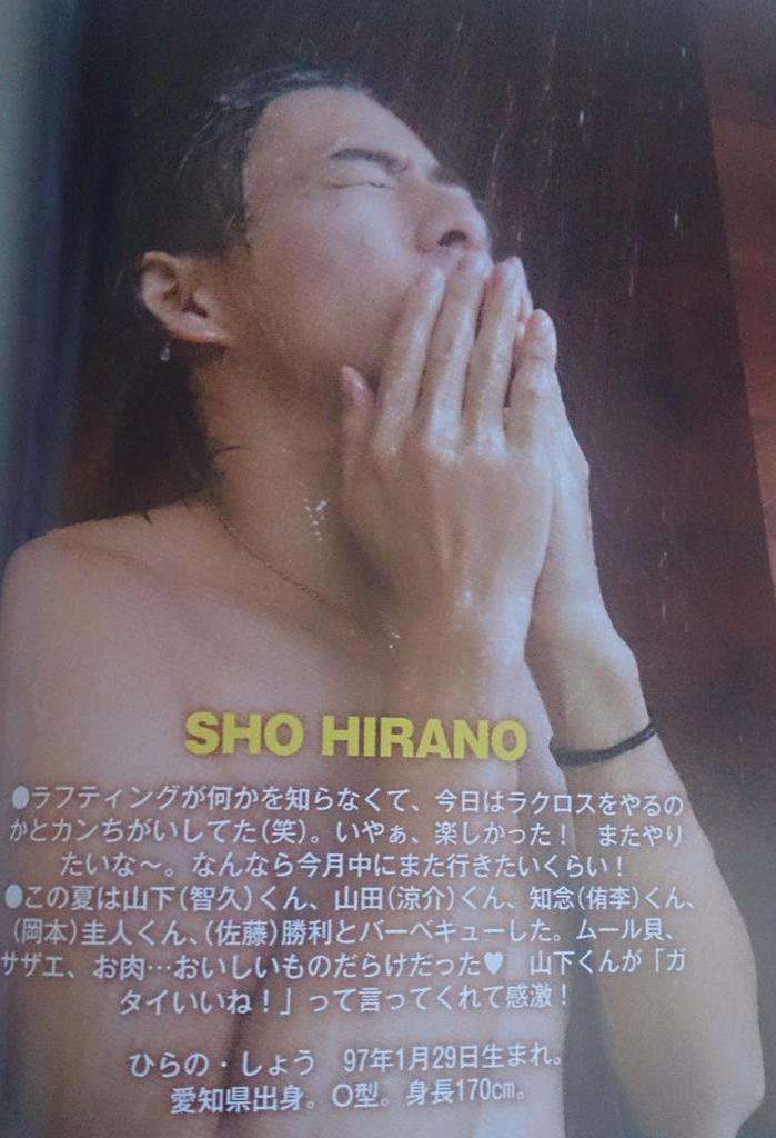 【梅雨に負けるな】ある意味、爽やかな画像のトピ!