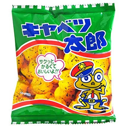 飲食物でしりとりするトピ