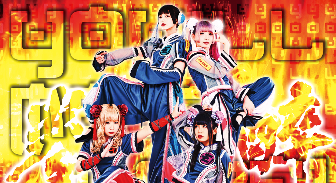 まだまだこれからも頑張ってほしいアイドルの画像を貼るトピ