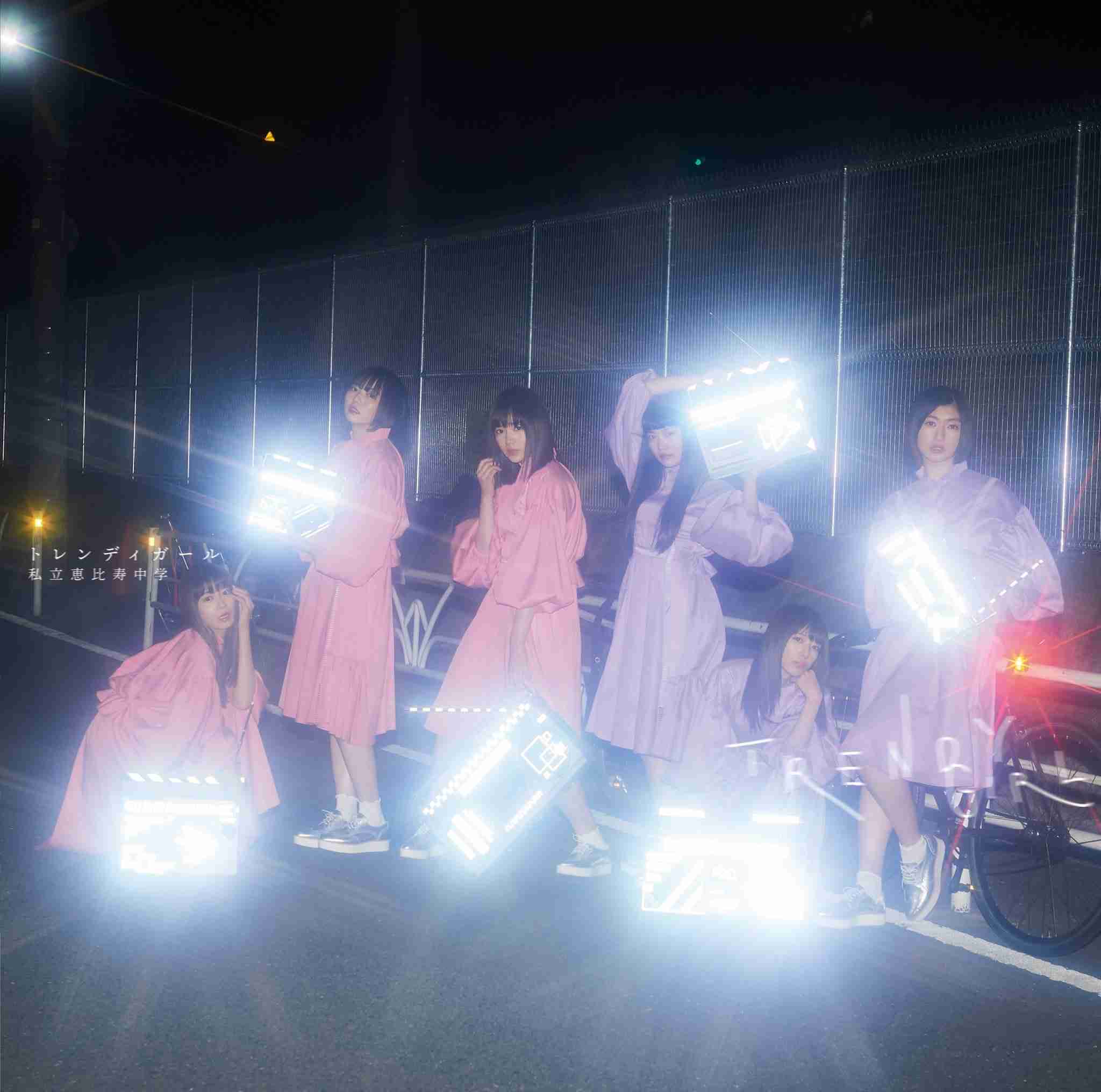 まだまだこれからも頑張ってほしいアイドルの画像を貼るトピ