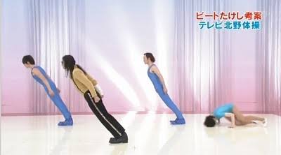 最後に「〜のであった」をつけて会話するトピックス