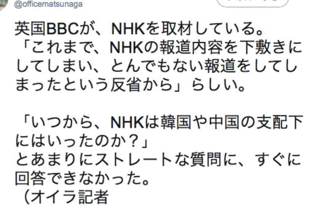 京アニ本社も狙う?周辺カメラに台車押す似た男