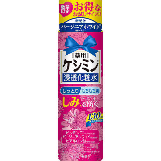 はあちゅうさん、妊娠糖尿病を告白「赤ちゃんのリスクが増えると聞いて、悲しくて泣いた」