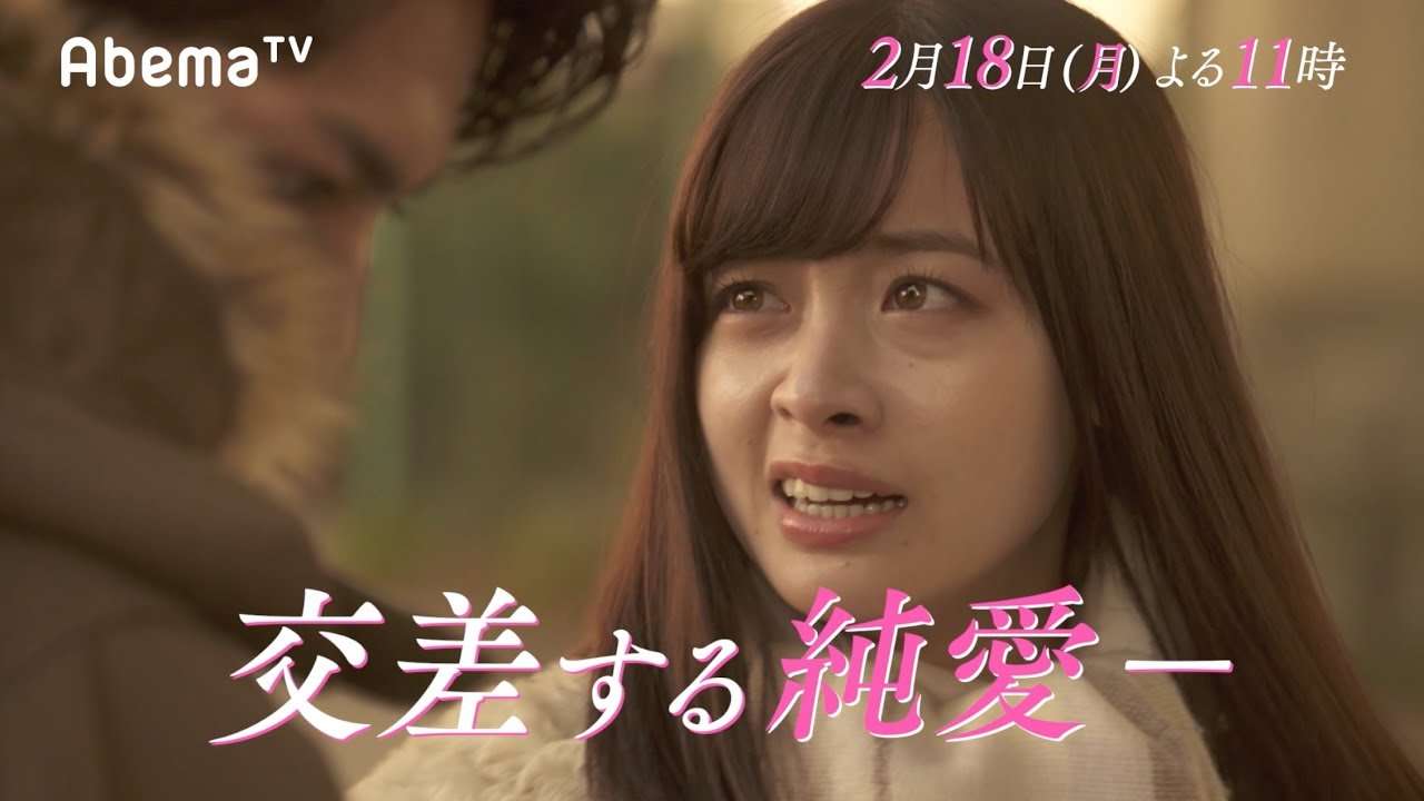 King & Prince平野紫耀“ワールド”炸裂で橋本環奈がツッコミ「本当にスター」
