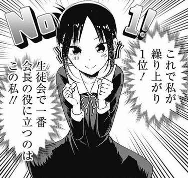 King & Prince平野紫耀“ワールド”炸裂で橋本環奈がツッコミ「本当にスター」