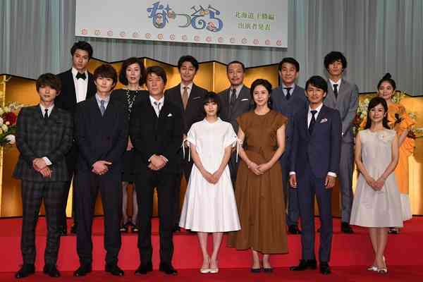 King & Prince平野紫耀“ワールド”炸裂で橋本環奈がツッコミ「本当にスター」