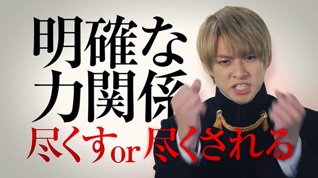 King & Prince平野紫耀“ワールド”炸裂で橋本環奈がツッコミ「本当にスター」