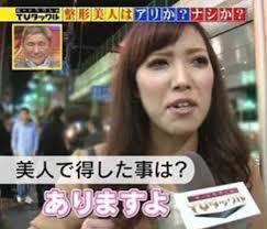 世の中に不倫が溢れすぎてて結婚願望が無くなった方っていますか?