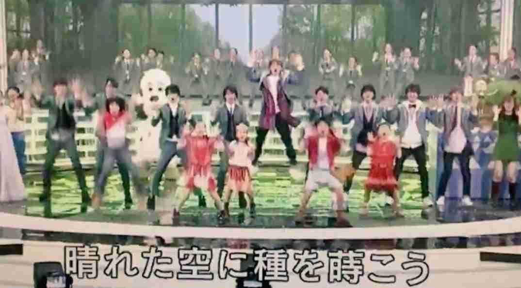 2020応援ソング 「パプリカ」を語りたい！