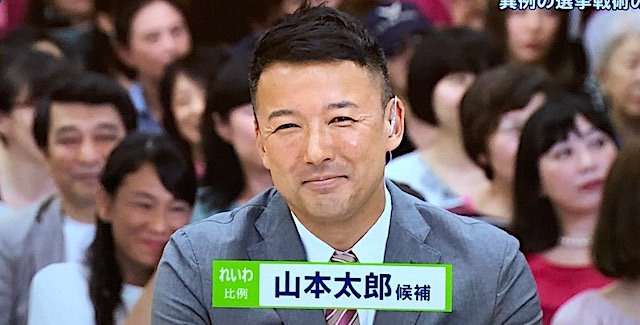 「れいわ新選組」山本太郎代表、衆院選は擁立「100人」落選から日本一早い出馬宣言