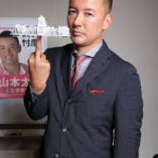 「れいわ新選組」山本太郎代表、衆院選は擁立「100人」落選から日本一早い出馬宣言