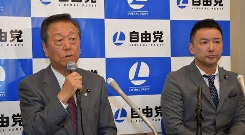 「れいわ新選組」山本太郎代表、衆院選は擁立「100人」落選から日本一早い出馬宣言