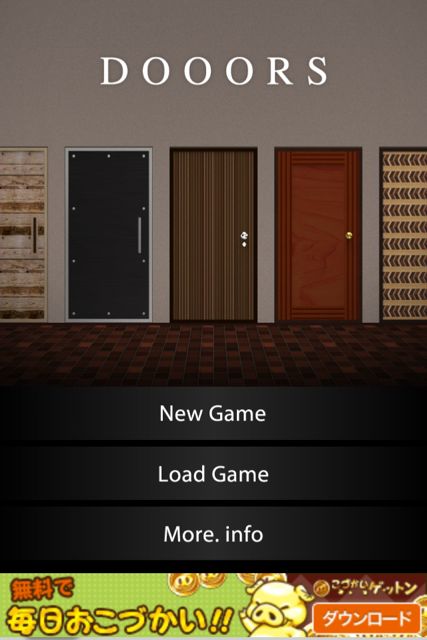 おすすめの「脱出ゲーム」教えて下さい！