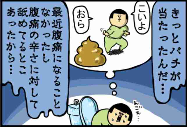 まめきちまめこ好きな方part2