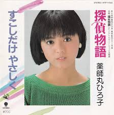 義母誰に似てますか？