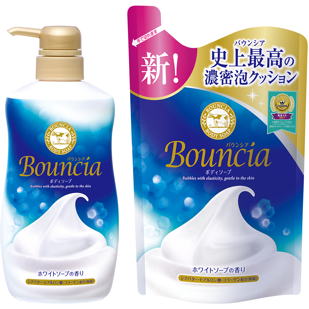 【子供】ボディーソープ何使ってる?