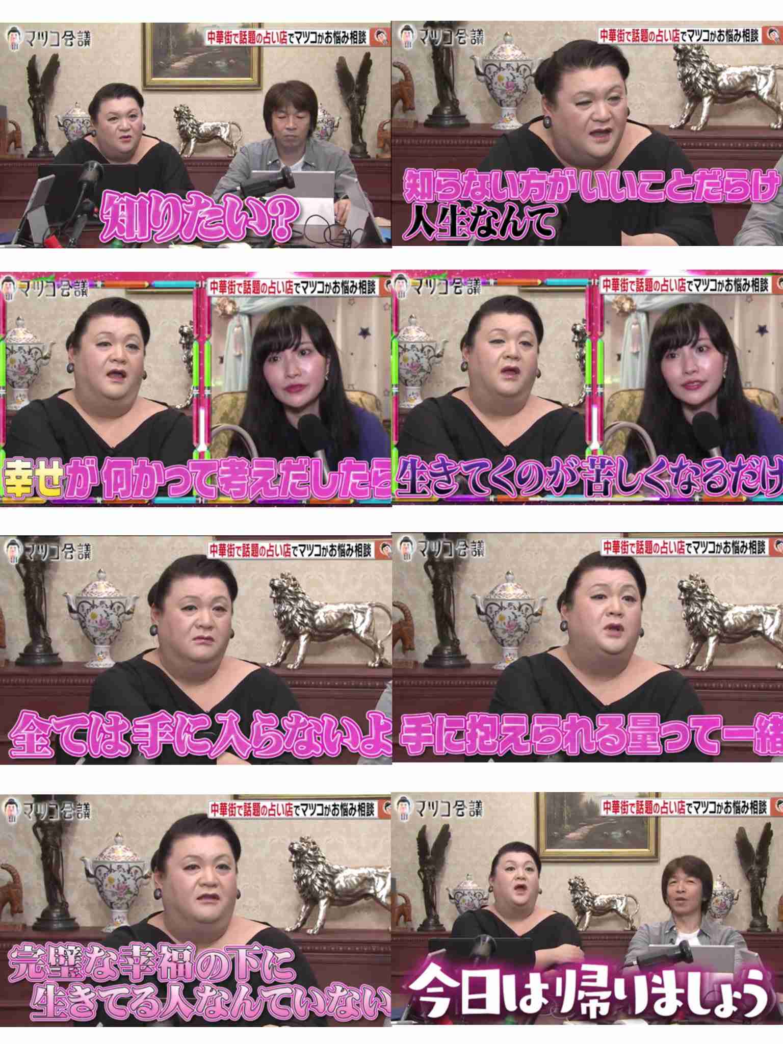負のスパイラルを断ち切る方法
