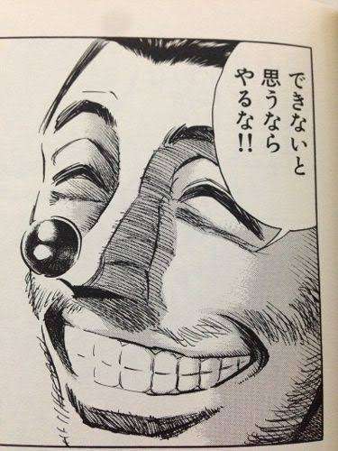 結局できないなら、やってあげるなんて言わないで…ってこと