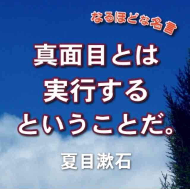 最近やたらと軽く見られる