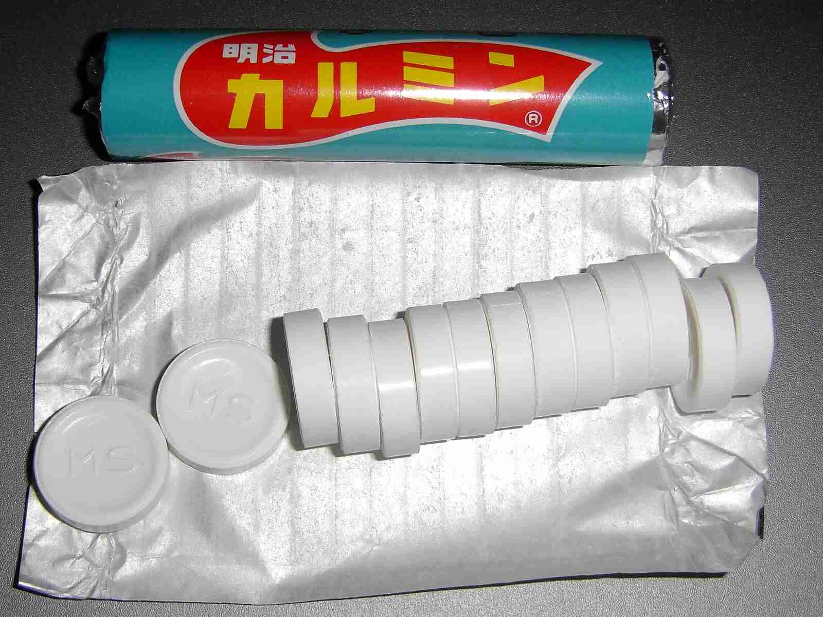 ラムネ菓子好きな人～！