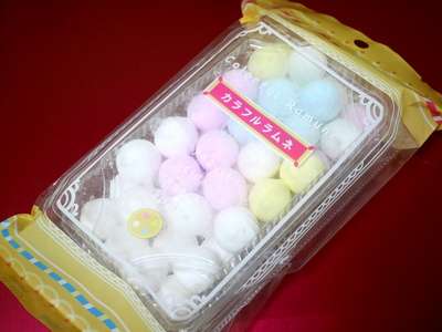 ラムネ菓子好きな人～！