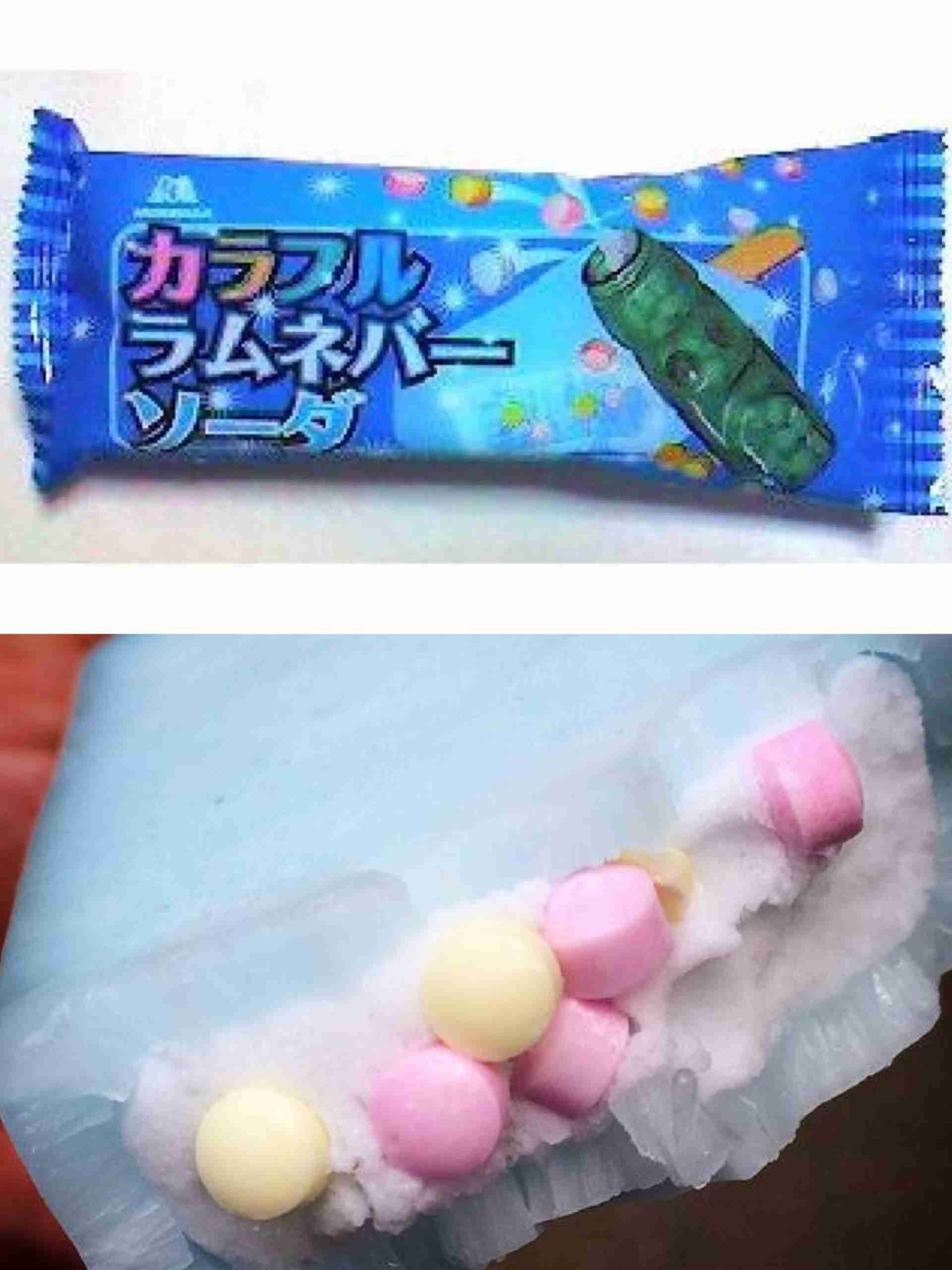 ラムネ菓子好きな人～！