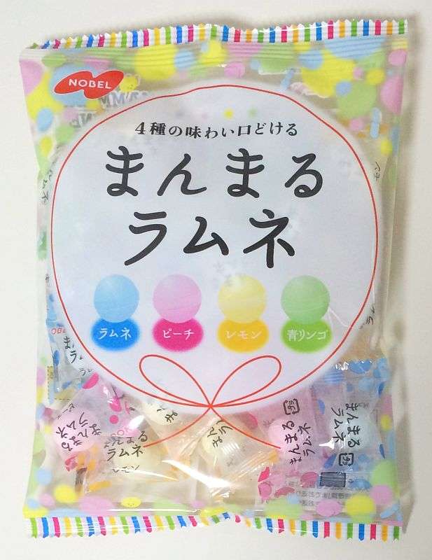 ラムネ菓子好きな人～！