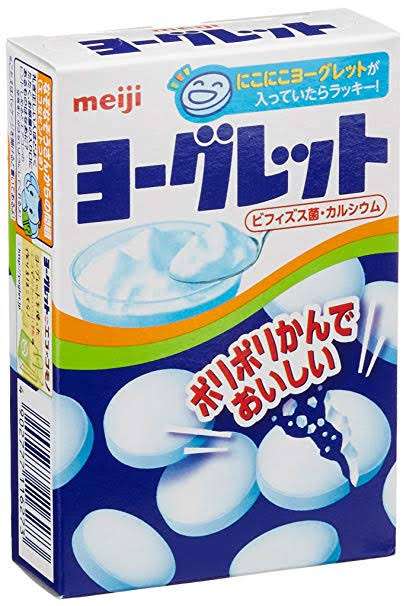 ラムネ菓子好きな人～！
