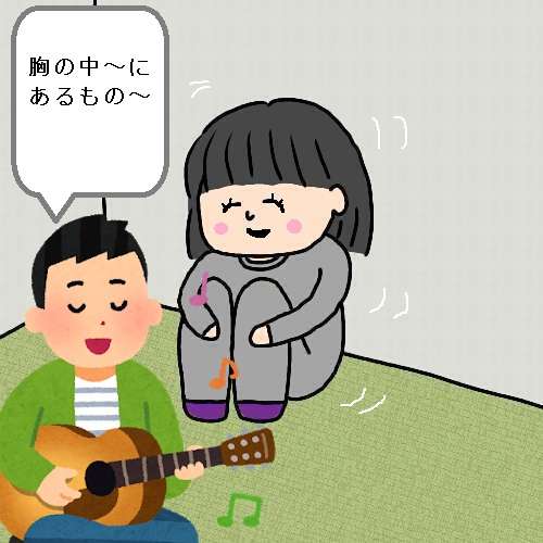 この子が笑顔になる方法【お絵かき】