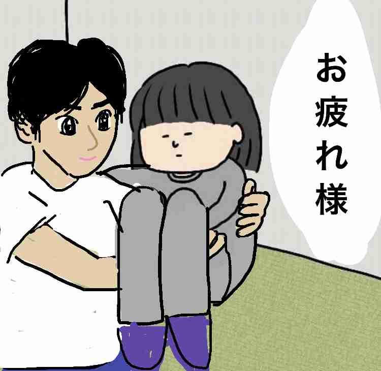 この子が笑顔になる方法【お絵かき】