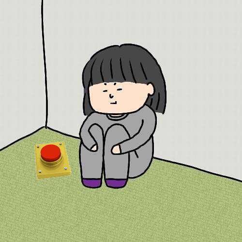 この子が笑顔になる方法【お絵かき】