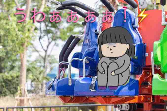 この子が笑顔になる方法【お絵かき】