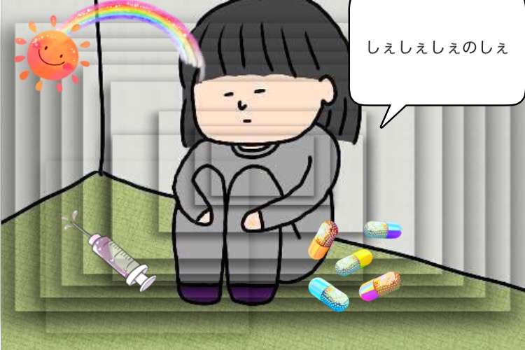 この子が笑顔になる方法【お絵かき】