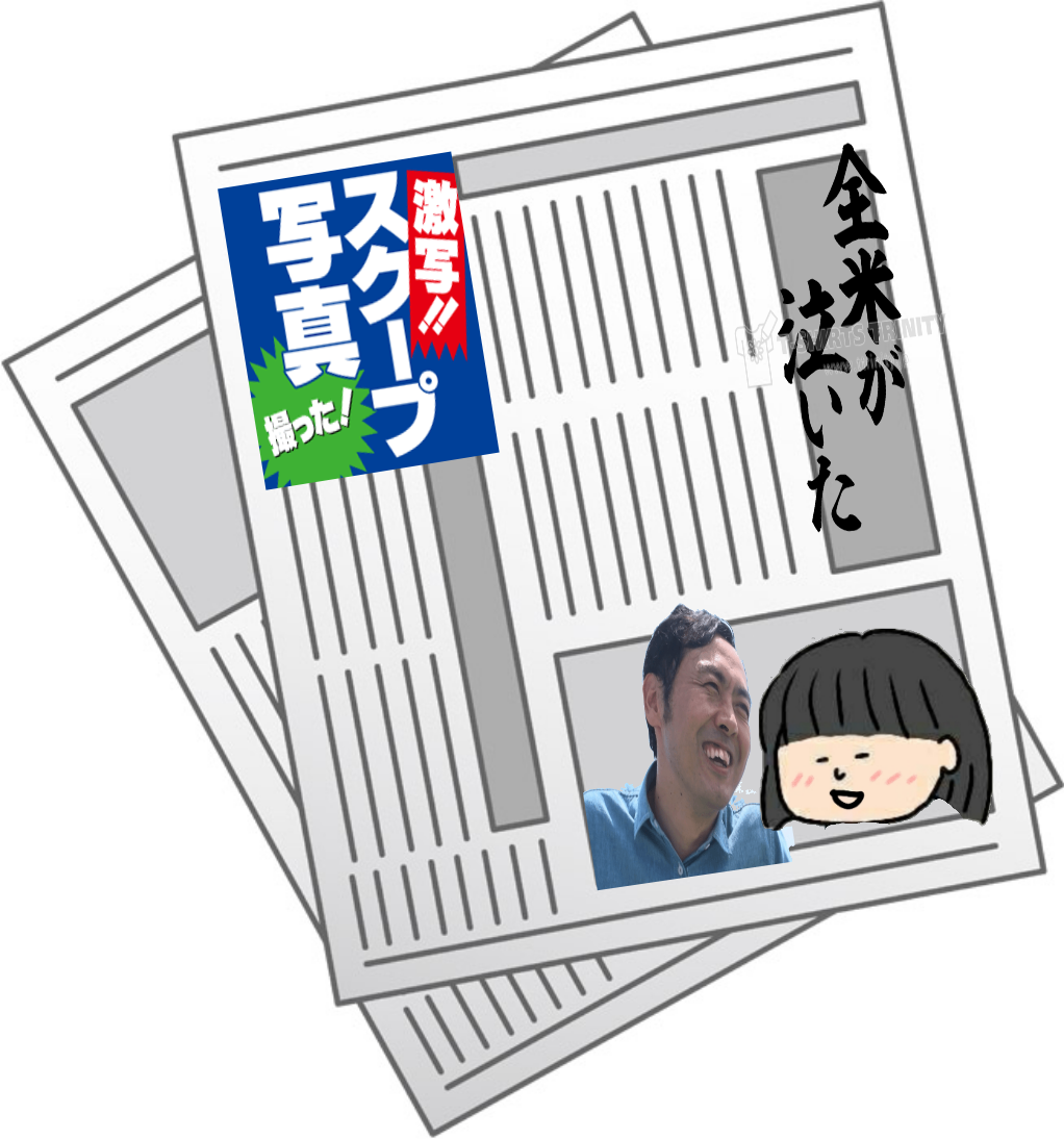 この子が笑顔になる方法【お絵かき】