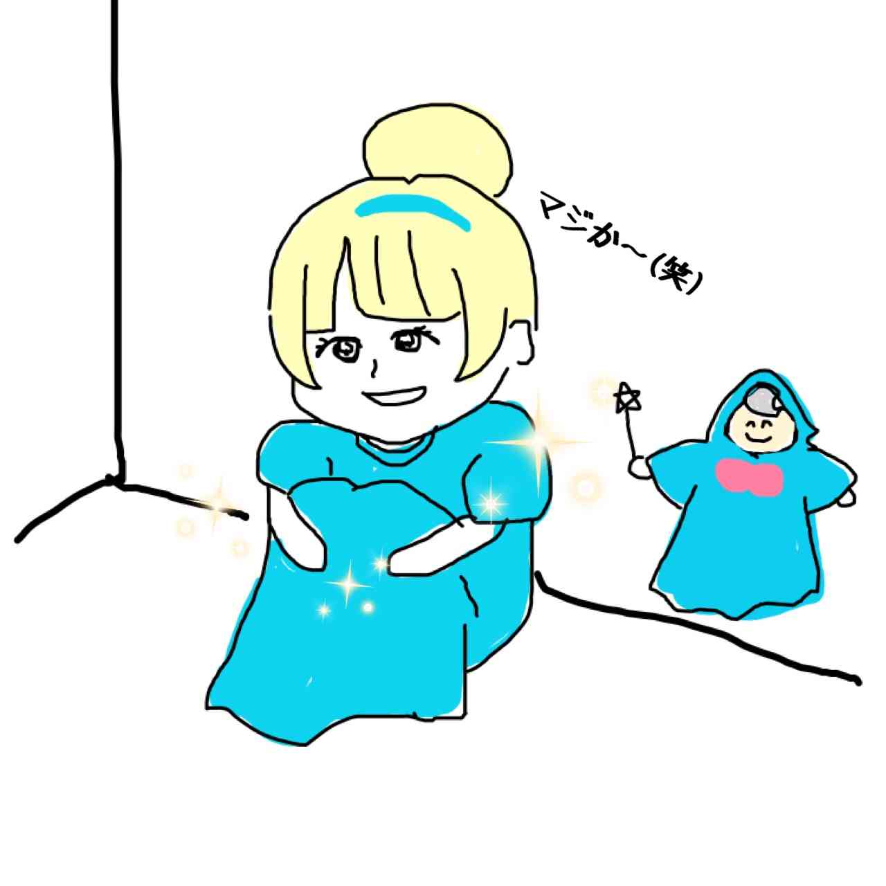 この子が笑顔になる方法【お絵かき】