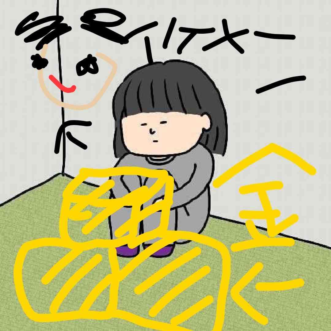 この子が笑顔になる方法【お絵かき】