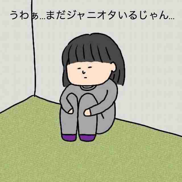 この子が笑顔になる方法【お絵かき】