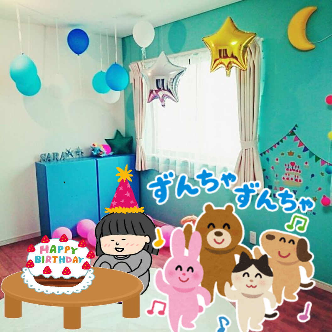 この子が笑顔になる方法【お絵かき】