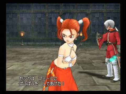 ドラゴンクエストで好きな人間キャラ