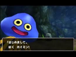 ドラゴンクエストで好きな人間キャラ