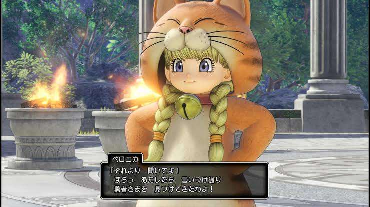 ドラゴンクエストで好きな人間キャラ
