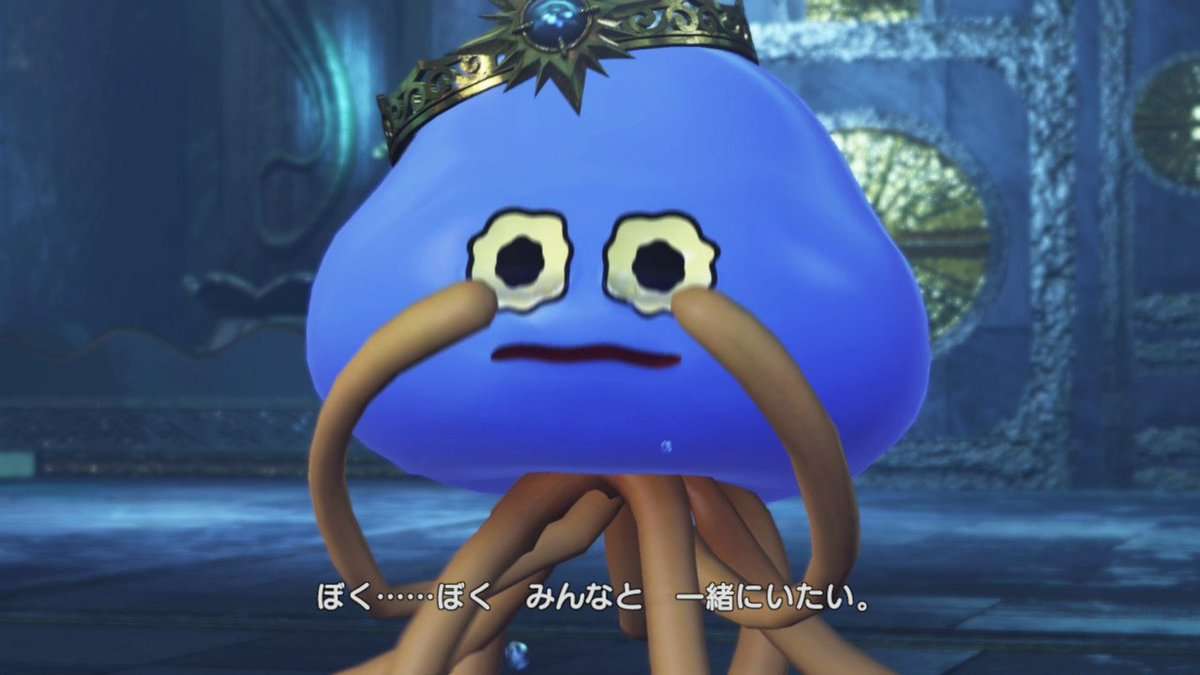ドラゴンクエストで好きな人間キャラ
