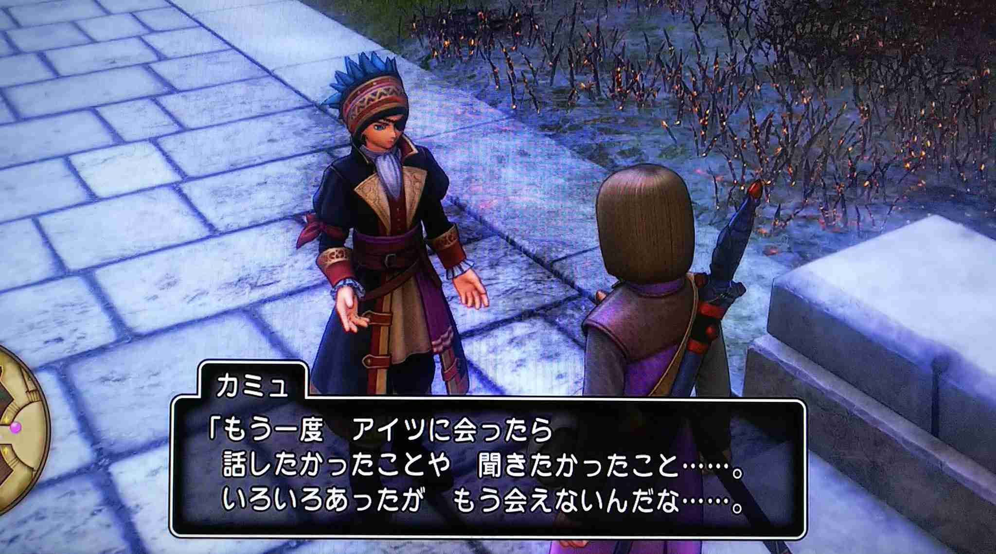 ドラゴンクエストで好きな人間キャラ