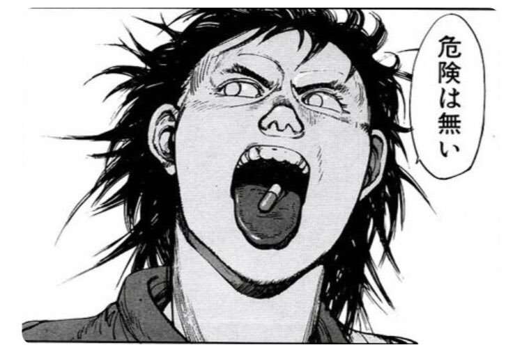 【速報】「AKIRA」1～6巻を基にした新アニメ製作へ