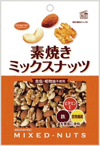 おススメの持ち歩きフード