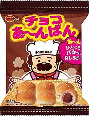 おススメの持ち歩きフード